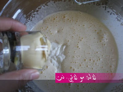 لالة مولاتي.نت lalamoulati.net